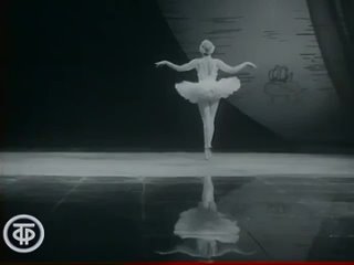 Рождение танца (1991)