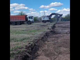 ‍ ️ В Мелитополе начали строить новый ФОК