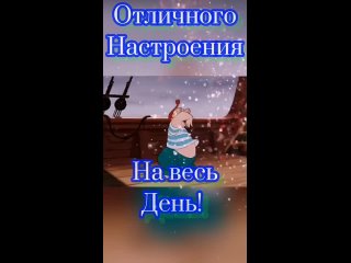 Видео от Valera Popov