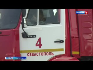 В Севастополе прошла выставка пожарно-спасательной техники и оборудования