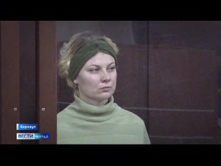 В краевой столице продлили арест экс-управляющей агентством недвижимости «Жилфонд» Людмилы Авдюхиной.
