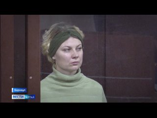 В краевой столице продлили арест экс-управляющей агентством недвижимости Жилфонд Людмилы Авдюхиной.