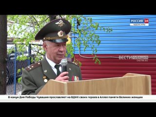 В Алатырском и Батыревском округах увековечили память фронтовиков-милиционеров