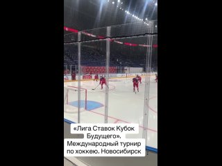 Видео от Минспорт Новосибирской области