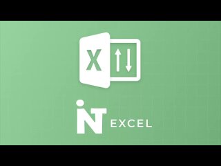 INTEC: Импорт/Экспорт - загрузка каталога товаров из Excel