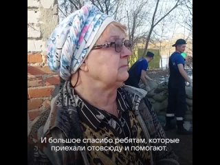 Видео от Подслушано Усолье-Сибирское