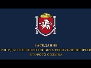 Видео от Беспредел Омск