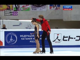 2014 Rostelecom Cup Pairs Free Skating Kristina Astakhova & Alexei Rogonov