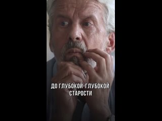 Видео от Валентины Шмаковой