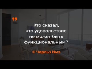 Видео от ТЦ «Планета МЕБЕЛЬ» | Мебель в Тольятти