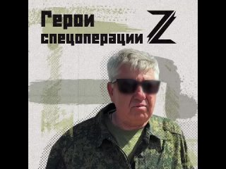 Свою историю рассказывает ветеран военной авиации, инженер авиационного комплекса Су-25 Владимир Петрович