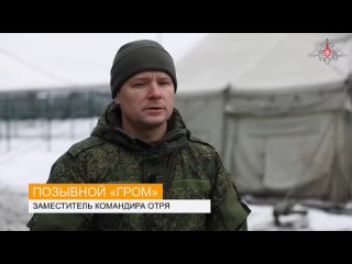 ⭐🇷🇺 Заместитель командира отряда «БАРС» с позывным «Гром» рассказал, за что был награжден орденом Мужества.