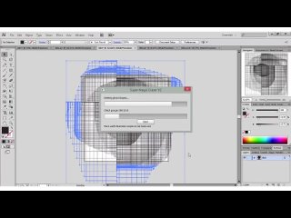 Фишки Adobe Illustrator 4 | Курс Реактивный Adobe Illustrator