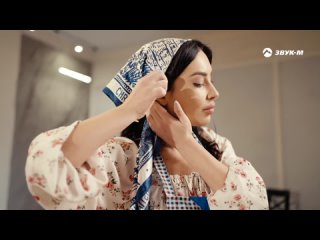 Арчил Саламов - Фатима (2024)