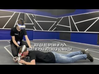 Видео от WARPOINT | VR-ARENA | Прокопьевск