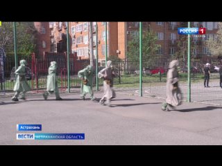 В Астрахани проходят военные сборы для старшеклассников
