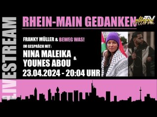Rhein Main Gedanken mit Nina Maleika & Younes Abou - Beweg Was - Rhein Main Gedanken 171