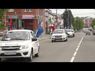 Сердобск - ТВ - В Сердобск приехал автопробег ДОСААФ