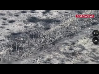 ⭐️Кадры уничтожения опорника с живой силой ВСУ российскими FPV-дронами

Операторы ударных FPV-дронов группировки войск «Восток»