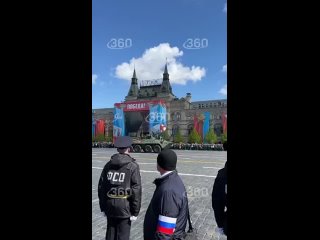 Ракетные комплексы Ярс во время репетиции парада Победы на Красной площади