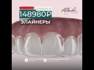 Video by Стоматология АС