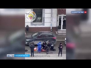 В результате стрельбы на улице Карла Маркса в Уфе ранили мужчину