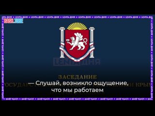 🇷🇺 «Слушай, возникло ощущение, что мы работаем»