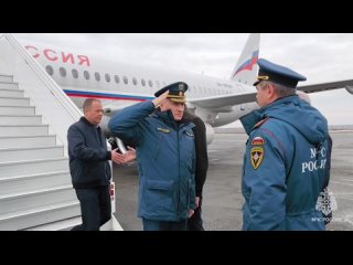 Глава МЧС Александр Куренков и полпред в ПФО Игорь Комаров прибыли в Оренбург