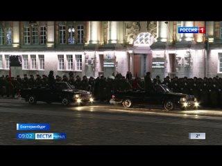 Ночная репетиция Парада Победы прошла накануне на главной площади Екатеринбурга
