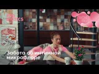 Video by Сибирское Здоровье / Siberian Wellness