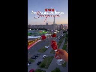 Video by Еда в удовольствие- рецепты ПП