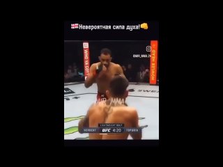 Видео от UFC / MMA MEDIA dbltj jn ufc / mma media