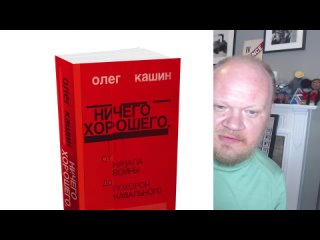 [Oleg Kashin] ИГРАЕТ БЕРЕЗОВСКИЙ В КАЗИНО, ТАНЦУЕТ С КАСТАНЬЕТАМИ ГУСИНСКИЙ