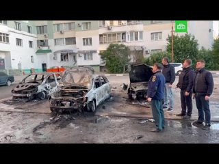 Сгоревшие машины, выбитые окна и посеченные фасады: последствия ночных обстрелов ВСУ в Белгороде и Белгородском районе. С полуно