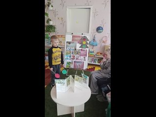 Video by Наши любимые дети “Шахтерского ясли - сада 4“