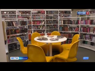 В Петрозаводске продолжает работу XXV Всероссийский библиотечный конгресс