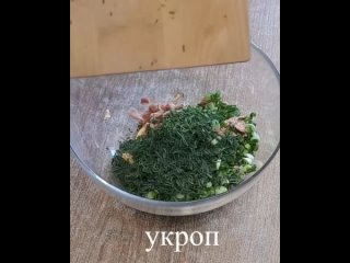 Video by Рецепты | Заготовки | Соленья