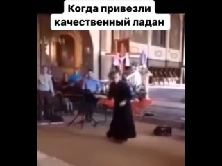 Видео от Вея. Живые благовония. Ароматерапия