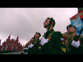 Заявления Владимира Путина на Параде Победы