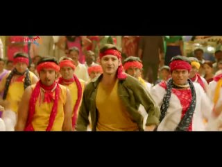 Srimanthudu -- RAMA RAMA -- Telugu Movie Video Songs  _ Mahesh Babu _ Shruti Haasan _ DSP