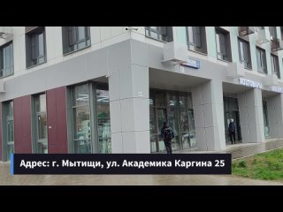 сдам квратиру видео без аутро