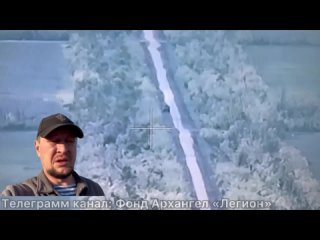 Уничтожение украинского броневика Новатор в районе Малой Токмачки