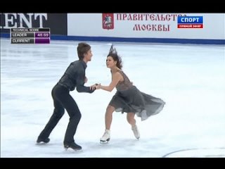 2014 Rostelecom Cup Ice Dance Free Dance Elena Ilinykh & Ruslan Zhiganshin