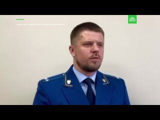 Комментарий Санкт-Петербургского транспортного прокурора по поджогу на железной дороге