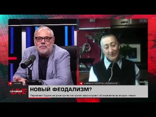 Экономика по-русски   СОЛОВЬЁВLIVE   1 мая 2024 года