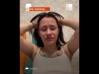 Участница Беременна в 16 из Екатеринбурга снова беременна