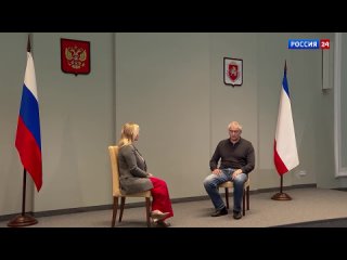 Интервью Сергея Аксёнова телеканалу «Россия24». Подвели итоги 10 лет Крыма дома. Вспомнили самые яркие события стал референдум