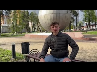 Видео от Навигаторы детства | Советский район г.Брянска