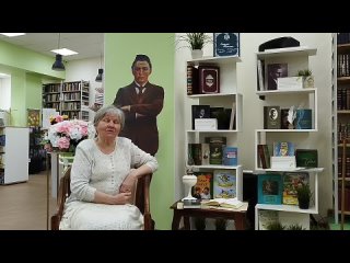 Видео от ЦЕНТРАЛЬНАЯ БИБЛИОТЕКА ИМЕНИ ТУКАЯ, Нижнекамск
