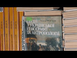 ФСБ по ДНР изъяла украинскую литературу, фальсифицирующую события отечественной истории